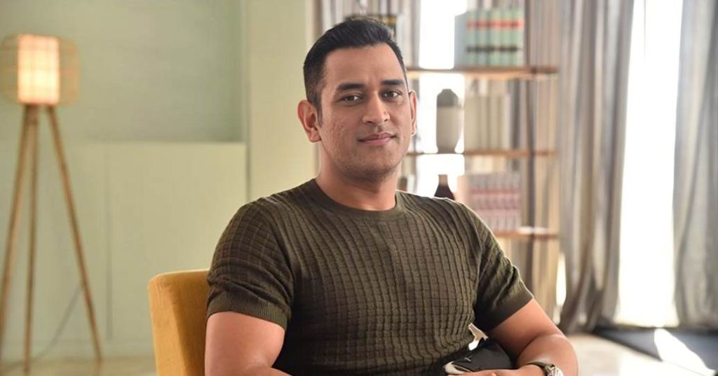 Mahendra Singh Dhoni