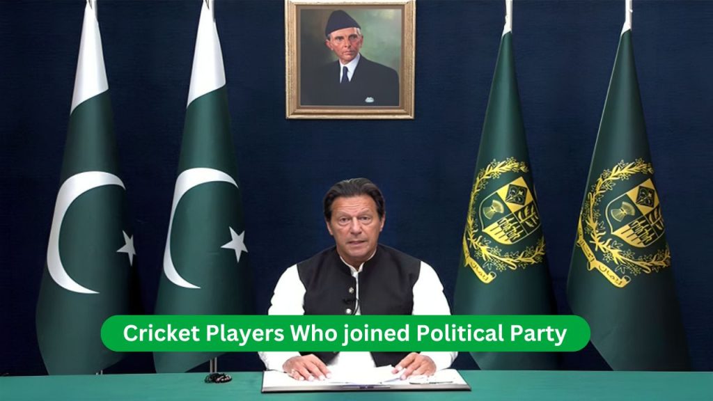 Cricket Players Who joined Political Party