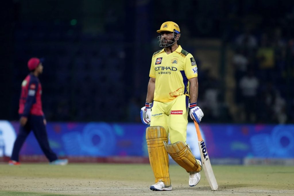 MS Dhoni