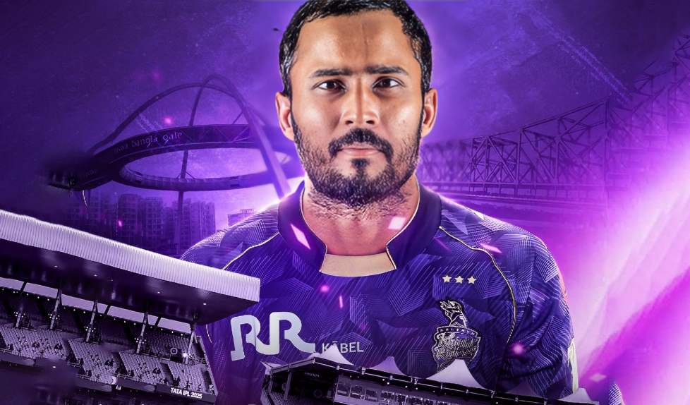 IPL