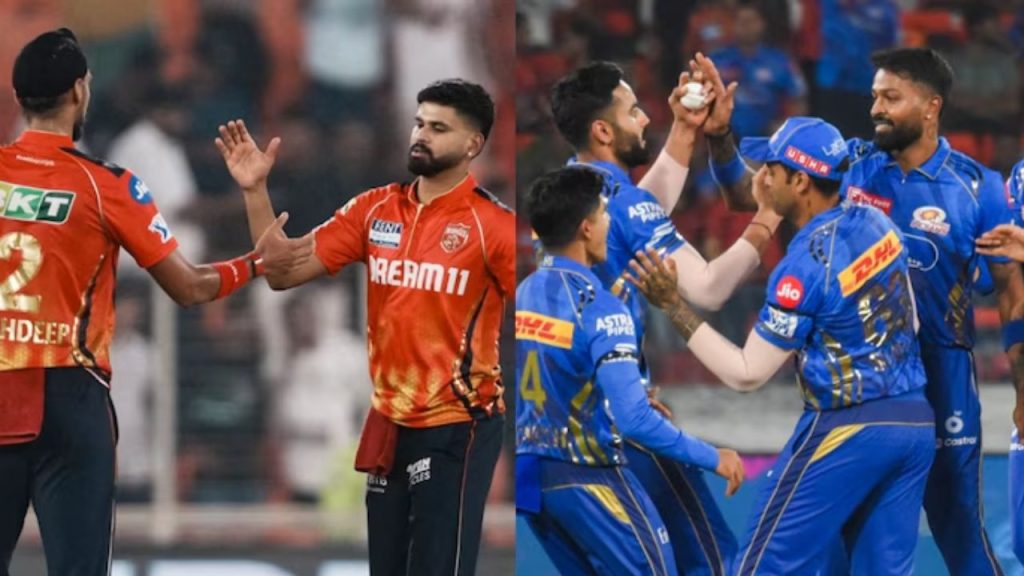 আইপিএল ২০২৫: যদি পিবিকেএস বনাম এমআই কোয়ালিফায়ার ২ ম্যাচ বৃষ্টির কারণে পরিত্যক্ত হয়, তাহলে কী হবে?