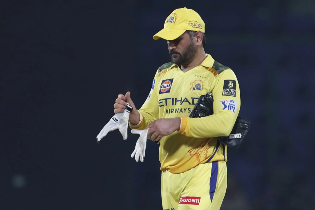 দেখুন: গ্যালারি থেকে ENG vs IND তৃতীয় T20 উপভোগ করছেন MS Dhoni